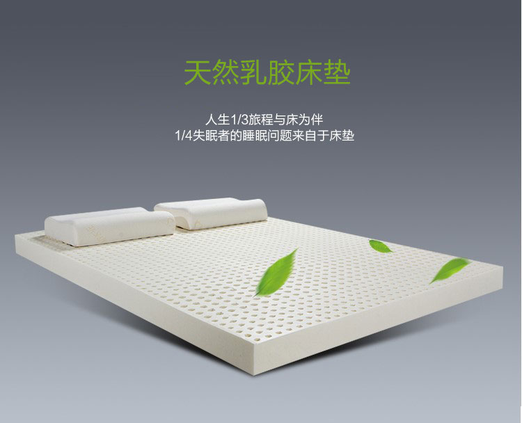 齺
